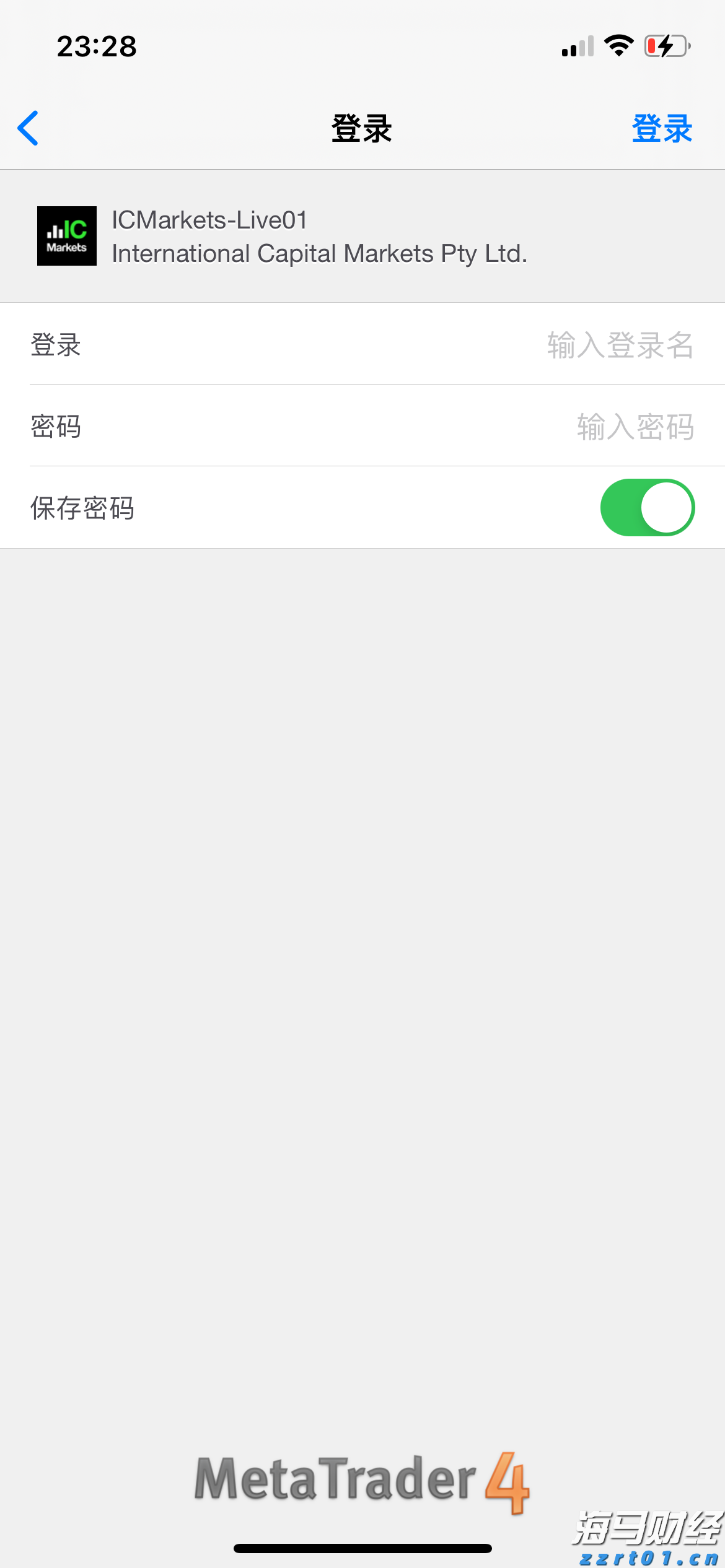 优服务强支撑  湛江市构建“近悦远来”人才生态